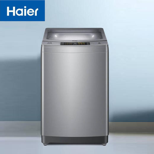 海尔10公斤变频波轮洗衣机XQS100-BZ158 商品图0