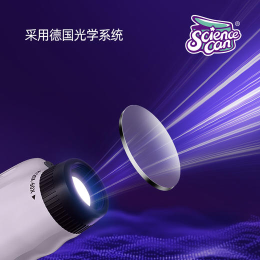 Sciencecan科学罐头达尔文便携式科学显微镜 商品图4