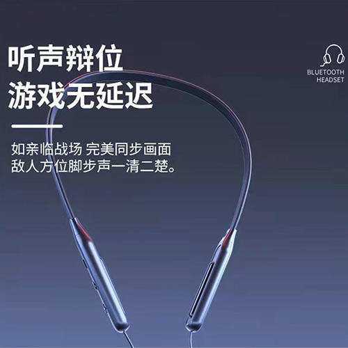 惠普正版高音质蓝牙耳机 可续航200小时 商品图2