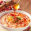 兰州拉面2桶（拼团） 商品缩略图2