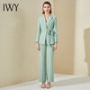 IWY/气质绑带阔腿裤总裁西装套装女浅绿色时尚高端长袖美容院职业装OL 商品缩略图0