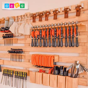 STEAM手作空间木工坊整体解决方案