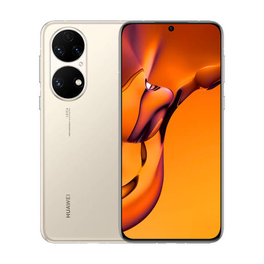 HUAWEI/华为 P50E 4G全网通 万象双环 5000万超感光原色影像 超级变焦单元 66W快充 商品图10