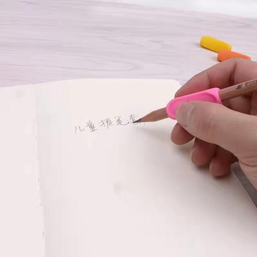 晨光优握儿童幼儿园小学生握笔器矫正神器3-6初学者铅笔写字正确握笔姿势练习纠正握姿套装保护套创意握笔套 商品图4