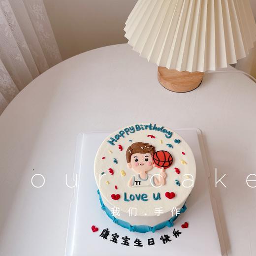 篮球/足球男生手绘-低糖处理无添加 商品图2