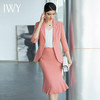 IWY/气质粉色西装套裙女时尚名媛七分袖夏薄款鱼尾裙前台接待职业裙装CS1502 商品缩略图4