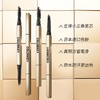 珂拉琪立体廓型素描眉笔 01摩卡棕 02大地褐 03星岩灰 商品缩略图1