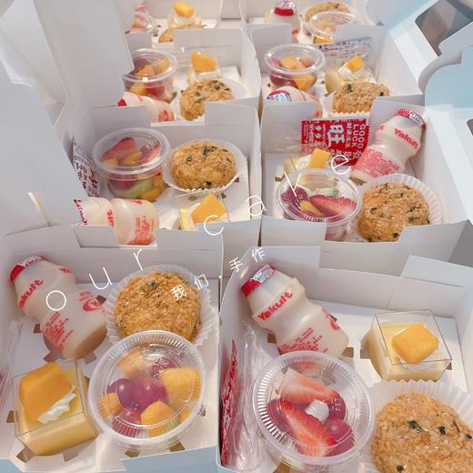 企业下午茶(茶歇盒)20份起/最少提前4-5天预定（可根据预算出方案定制哦） 商品图0