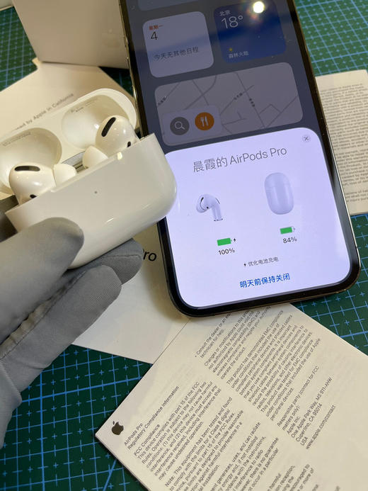 Air pods pro无线蓝牙耳机 商品图6