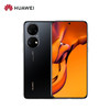 HUAWEI/华为 P50E 4G全网通 万象双环 5000万超感光原色影像 超级变焦单元 66W快充 商品缩略图0