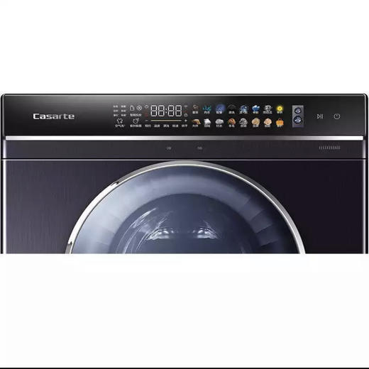 卡萨帝复式双滚筒洗衣机C8 HD13P6U1 商品图4