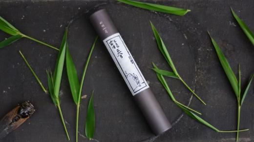 龍春  含多年醇化的老藏柏 勃勃生机 丝丝甜意 商品图0