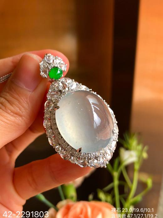 42-2291803，高冰蛋面吊坠。具体价格微信咨询 商品图0