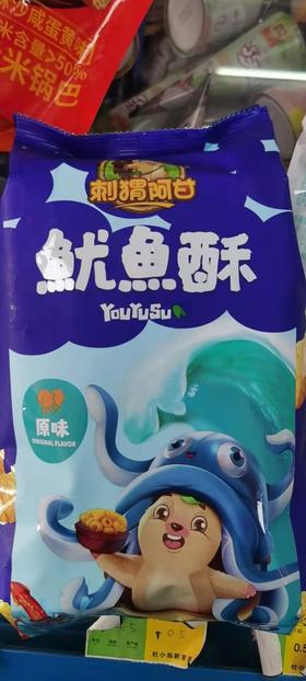 刺猬阿甘 鱿鱼酥原味