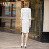 IWY/薄款七分袖白色西装连衣裙女高级感美容院工作服名媛主持职业套裙 商品缩略图3
