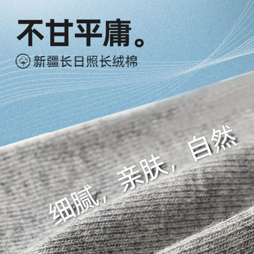 【送袜子收纳盒】King Golf防臭袜 AAA级抗jun 99%消臭 不捂脚 透气舒适 中筒/短袜  5双装 商品图3