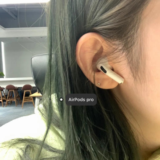 Air pods pro无线蓝牙耳机 商品图10
