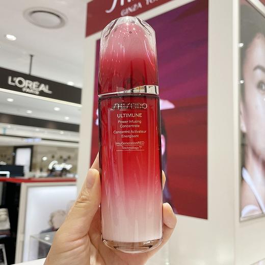 专柜1530 维稳修复祛痘｜资生堂第三代红腰子精华100ml 保质期到26年5月 商品图3