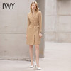 IWY/卡其色长袖职业套装西装连衣裙设计感主持正装气质商务职业装套裙 商品缩略图0