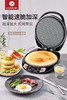 利仁电饼铛 商品缩略图0