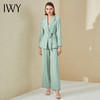 IWY/气质绑带阔腿裤总裁西装套装女浅绿色时尚高端长袖美容院职业装OL 商品缩略图1