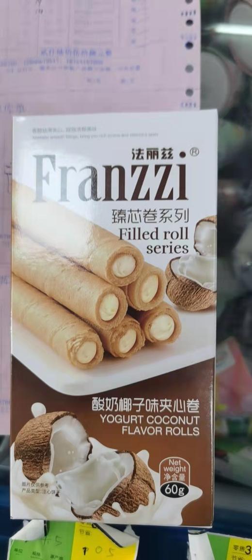 法丽兹60g椰子味夹心蛋卷 商品图0