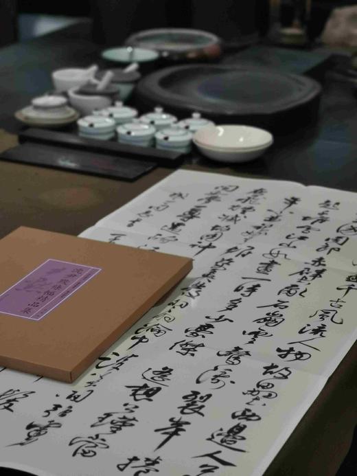 《沈尹默条幅精品集》，盒装散页17张附一册解读，浙江人民美术出版社2022.3月版，定价198，售价158元。 商品图10