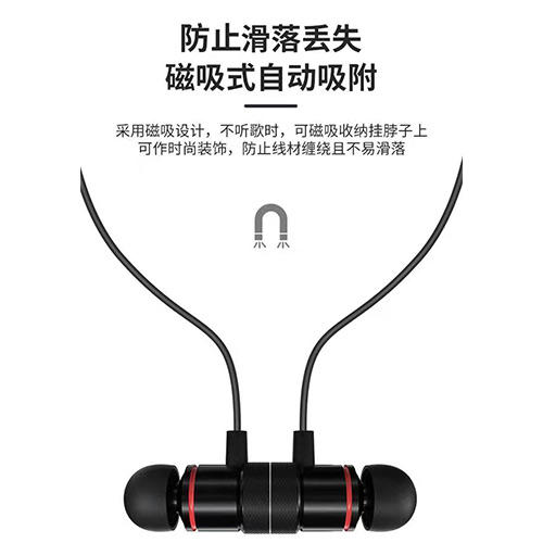 惠普正版高音质蓝牙耳机 可续航200小时 商品图3