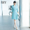 IWY/气质名媛收腰显瘦高端职业连衣裙女蓝色西装套裙时尚七分袖百褶裙Q656 商品缩略图0
