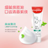 高露洁酵素美白牙膏森林薄荷120g 商品缩略图0