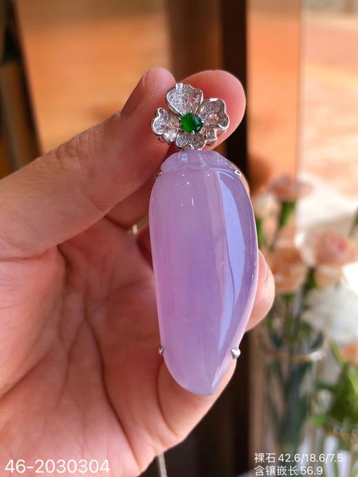 艳紫福瓜吊坠 65999【46-2030304】 商品图6