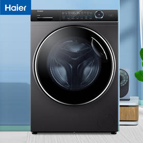 海尔全自动滚筒洗衣机10公斤洗烘一体智能投放香薰筒自洁紫外线除菌纤美系列G100168HBD14LSU1