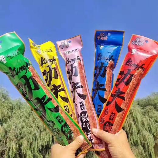 功夫鸭脖2根（拼团） 商品图0