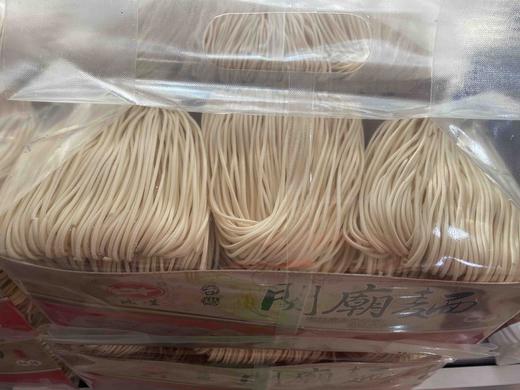 台湾长安关庙面细长面1200g/刀削面600g 商品图7