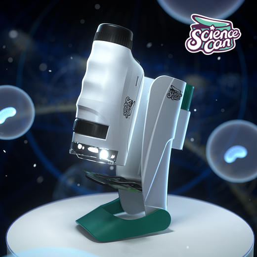 Sciencecan科学罐头达尔文便携式科学显微镜 商品图1