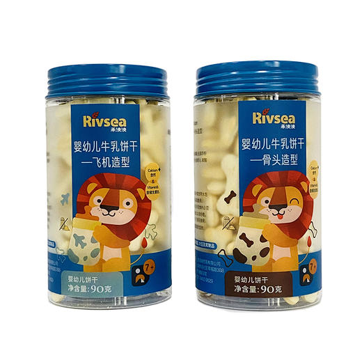 【5送1】禾泱泱婴幼儿牛乳饼干90g 商品图0