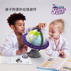 Science can科学罐头3合1发光世界地球仪 商品缩略图0
