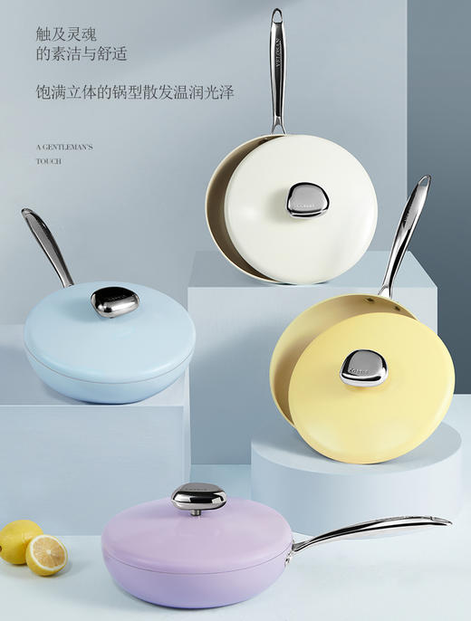 velosan鹅卵石炒锅不粘锅家用麦饭石炒菜锅平底电磁炉煤气灶通用 商品图3