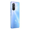 华为/HUAWEI nova 9 SE 4G全网通 一亿像素超清摄影 创新Vlog体验 66W超级快充 【无充版】 商品缩略图5