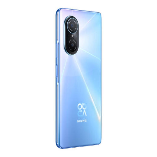 华为/HUAWEI nova 9 SE 4G全网通 一亿像素超清摄影 创新Vlog体验 66W超级快充 【无充版】 商品图5