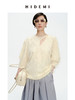 HIDEMI 软雕塑立体短流苏设计感不对称镂空设计廓形袖上衣 商品缩略图1