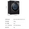 海尔纤美 10公斤滚筒洗烘一体机XQG100-HBD14196VTLU1 商品缩略图4