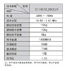 卡萨帝滚筒洗衣机洗烘一体机空气洗智能投放直驱变频10公斤C1 HD10LZ6CLU1 商品缩略图5