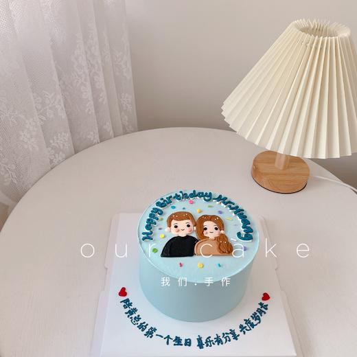 卡通情侣手绘蛋糕-低糖处理无添加 商品图1