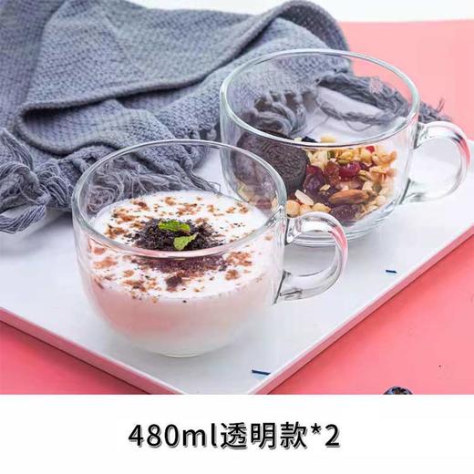 透明早餐杯2只 渐变冰川杯6只 可装热水沸水 商品图2