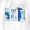 伊利 安慕希常温希腊风味酸奶 原味205g*12盒/箱（礼盒装） 商品缩略图1