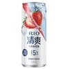 RIO清爽三种混合（草莓8罐+阳光玫瑰葡萄8罐+春见白桃8罐）   330ml*24罐  整箱装 商品缩略图2