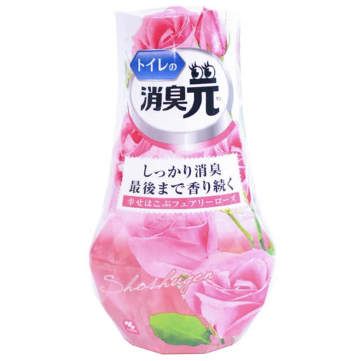 小林液体消臭元 拒绝异味 让室内充满大自然清香 一闻就是好心情 商品图2