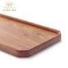 【玛戈隆特】B7F 便携式茶盘茶托 酸枝木茶托盘 迷你家用版 商品缩略图3