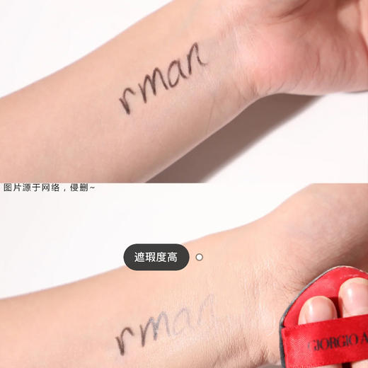 专柜680  ARMANI阿玛尼高定漆光红色气垫15g 细腻遮瑕保湿 #2 #3号 商品图8